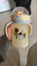 膳魔師（THERMOS）PPSU學(xué)飲杯 寶寶水杯吸管奶瓶帶手柄適用18m+ 330ml 曬單實(shí)拍圖