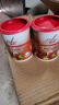 FitLine菲萊德國pm原裝進(jìn)口三合一組合復合維生素益生菌細胞營(yíng)養素 二合一【復合大白+小白】 30袋*1盒 曬單實(shí)拍圖