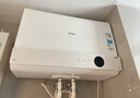 美的（Midea）【超導熱水器DW9】4300W速熱澎湃熱水家用小尺寸無(wú)膽鮮活水電熱水器扁桶國家補貼15% CD80-DW9 曬單實(shí)拍圖