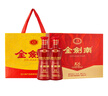 劍南春金劍南K6 52度 500ml*2瓶 禮盒裝 濃香型白酒 年貨送禮 曬單實(shí)拍圖