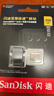 閃迪（SanDisk）256GB TF(MicroSD)內存卡 4K極速金卡A2 V30 U3行車(chē)記錄儀 運動(dòng)相機無(wú)人機 監控存儲卡 讀190MB/s 曬單實(shí)拍圖