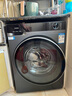 海爾洗衣機云溪4.0新品BE37E直驅活水精華洗藍盾除菌超薄滾筒洗衣機全自動(dòng)10公斤洗烘一體以舊換新補貼 晶彩屏+直驅活水精華洗+藍盾雙除菌1.15高凈 滾筒 曬單實(shí)拍圖