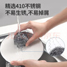 美麗雅鋼絲球刷子5個(gè)裝廚房洗碗去油污清潔鐵絲球鋼絲刷鍋清潔球 曬單實(shí)拍圖