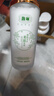 馥珮護膚品套裝國貨化妝品補水保濕細致毛孔（潔面爽膚水乳液面霜） 曬單實(shí)拍圖