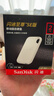 閃迪（SanDisk）2TB Type-c USB3.2 NVMe移動(dòng)固態(tài)硬盤(pán) PSSD E5D京東限定版 1050MB/s 三防保護 手機直連筆記本外接 曬單實(shí)拍圖