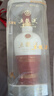 五糧液 1618  濃香型白酒  52度  500ml*2 雙瓶裝(含禮袋) 曬單實(shí)拍圖
