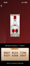 WULIANGYE普五八代 濃香型 52度 500mL【年貨節美酒】【春節期間正常發(fā)貨】 52度 500mL 2瓶 曬單實(shí)拍圖