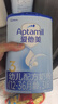 愛(ài)他美（Aptamil）經(jīng)典版幼兒配方奶粉3段（12-36月齡） 800g*1罐【新國標】 曬單實(shí)拍圖