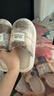 樸西棉拖鞋女士居家拖鞋秋冬男毛拖鞋保暖抗菌情侶拖鞋 奶茶粉 37-38 曬單實(shí)拍圖