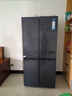 海爾（Haier）478L十字門(mén)冰箱變頻一級三擋變溫果蔬冰鎮零度黑金凈化BCD-478WGHTD5DB9 國家補貼 曬單實(shí)拍圖