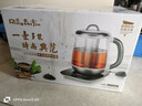榮事金（Rongshijin） 大容量養生壺全自動(dòng)加厚玻璃多功能煮茶器電熱水壺花茶壺SD-2500B 單獨壺體+蓋子(不帶底座) 2.5L 下單備注顏色 曬單實(shí)拍圖