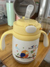 cica保溫杯嬰幼兒童1-3歲學(xué)飲寶寶吸管杯316L不銹鋼保溫奶瓶直飲水壺 貓頭鷹300ml（送直通吸管+背帶） 曬單實(shí)拍圖