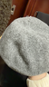 MUJI羊毛 貝雷帽 帽子 畫(huà)家帽 女冬 DBE40A5A 灰色 曬單實(shí)拍圖