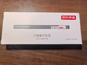 京東京造 巨能寫(xiě)pro 大墨量子彈頭中性筆 簽字筆2000米書(shū)寫(xiě) 商務(wù)會(huì )議辦公學(xué)生考試  0.5mm 黑色10支 曬單實(shí)拍圖