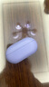 beats Solo Buds 真無(wú)線(xiàn)藍牙耳機 入耳式運動(dòng)音樂(lè )通話(huà)耳機 兼容蘋(píng)果安卓系統 【新年禮物】 極光紫 曬單實(shí)拍圖