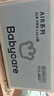 babycareAir pro拉拉褲夏季超薄透氣尿不濕寶寶尿片bbc嬰兒新生兒日用尿布 3XL 1包 24片 曬單實(shí)拍圖