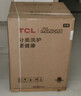 TCL大眼萌超級筒T7R小黃人滾筒洗衣機全自動(dòng)單洗10KG超薄大筒徑家電國家補貼以舊換新G100T7R-DI 曬單實(shí)拍圖