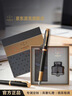 派克（PARKER）【開(kāi)學(xué)禮物】鋼筆 簽字筆 IM黑森林墨水筆墨水禮盒送禮生日禮物馬年禮盒顏值鋼筆禮盒 曬單實(shí)拍圖