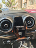 奧迪A6L Q5L汽車(chē)載手機支架A4L Q3 A3 A5 Q7專(zhuān)用無(wú)線(xiàn)充電A8用品飾 奧迪專(zhuān)用【紅外感應+無(wú)線(xiàn)快充+66W磁吸快充】 14-20款奧迪A3/S3 曬單實(shí)拍圖