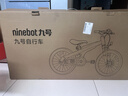 九號（Ninebot）兒童自行車(chē)5-7歲單車(chē)鋁合金山地學(xué)生紅色18寸適合身高115-135cm 曬單實(shí)拍圖