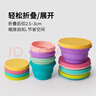 M Square便攜式折疊硅膠杯碗野餐露營(yíng)寶寶食品級旅行戶(hù)外 櫻花粉大碗 曬單實(shí)拍圖