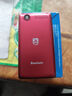 飛利浦（PHILIPS）V13P 海棠紅 翻蓋老人手機 移動(dòng)聯(lián)通電信4G全網(wǎng)通 雙卡雙待老年人手機大字大聲音備用智能學(xué)生手機 曬單實(shí)拍圖
