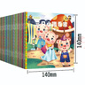 0-3-6歲兒童繪本寶寶睡前故事【全60冊】口袋書(shū)集合寓言+成語(yǔ)+童話(huà)+民間傳說(shuō)+美德等故事 給孩子一個(gè)故事相伴的童年時(shí)光 掃碼聽(tīng)讀  曬單實(shí)拍圖