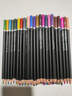 Touch mark彩鉛48色油性4件套學(xué)生美術(shù)生手繪彩色鉛筆不斷鉛兒童涂色畫(huà)筆繪畫(huà)卷筆刀文具男孩女孩生日禮物 曬單實(shí)拍圖