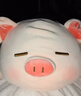 名創(chuàng  )優(yōu)品（MINISO）小豬B-BO翅膀款趴毛絨公仔兒童玩具玩偶抱枕娃娃生日38女神節禮物 曬單實(shí)拍圖