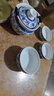 不拙旅行茶具便攜式套裝泡茶戶(hù)外旅游出差白瓷青花瓷纏枝蓮一壺三杯 曬單實(shí)拍圖