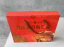 銀祥姜母鴨禮盒1.01kg 廈門(mén)特產(chǎn)鴨肉熟食閩南泉漳州特產(chǎn)伴送禮送長(cháng)輩 曬單實(shí)拍圖