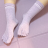 yottoy抗菌條紋瑜伽襪普拉提襪子防滑專(zhuān)業(yè)女室內中筒五指襪運動(dòng)健身女 藤蘿紫【34-39碼】(全掌防滑丨五指分離丨更細膩柔軟) 曬單實(shí)拍圖