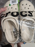 卡駱馳（CROCS）貝雅云彩女士洞洞鞋休閑鞋|208186 冬日白-11S   36 /37(230mm) 曬單實(shí)拍圖