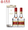 五糧液【春節也送貨】第八代五糧液 普五八代 濃香型白酒 52度 500mL 2瓶 曬單實(shí)拍圖