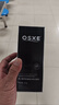 OSXE京東自營(yíng)男士氨基酸洗面奶控油祛痘去黑頭保濕清潔收縮毛孔正品*1 曬單實(shí)拍圖