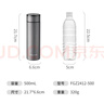 富光車(chē)載一鍵開(kāi)蓋保溫杯316L不銹鋼泡茶杯子商務(wù)水杯男女士情人節禮物 曬單實(shí)拍圖