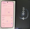 vivo iQOO 15 Ultra 16GB+512 2049(銀色)冰穹散熱風(fēng)扇 2K三星珠峰屏 電競手機iqoo15ultra 國家補貼 曬單實(shí)拍圖