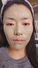Fresh馥蕾詩(shī)【采銷(xiāo)直播間】意大利白泥凈顏面膜30ml 生日38女神節禮物 曬單實(shí)拍圖