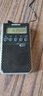 山進(jìn)（SANGEAN） DT-800C收音機老年人便攜式迷你戶(hù)外數字調諧廣播隨身聽(tīng)可充電帶鬧鐘 黑色 曬單實(shí)拍圖