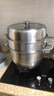 蘇泊爾蒸鍋304不銹鋼三層復底34cm蒸魚(yú)鍋電磁爐通用蒸籠EZ34YAS01 曬單實(shí)拍圖