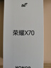 榮耀X70 12+512 幻夜黑  金標十面抗摔 80W無(wú)線(xiàn)超級快充 IP69防水 榮耀綠洲護眼屏 AI手機 國家補貼 曬單實(shí)拍圖