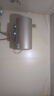 海爾出品統帥60升電熱水器京東自營(yíng)上門(mén)安裝 國家補貼 2200W節能速熱一級能效家用儲水式LEC6001-LD5金 曬單實(shí)拍圖