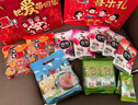 喜之郎年貨禮盒 果凍海苔零食大禮包多規格禮箱 經(jīng)典節日禮物團購 【拍1到手3盒】共5822克 曬單實(shí)拍圖