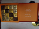 聞綺（Venchi）進(jìn)口黑巧克力 薄片禮盒16顆47g 高端進(jìn)口零食 生日禮物 節日送禮 曬單實(shí)拍圖
