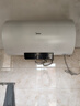 美的（Midea）儲水式電熱水器家用大水量100升國家補貼長(cháng)效免換鎂棒3300W速熱一級能效加長(cháng)防電墻F10033-X1(S) 曬單實(shí)拍圖