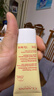 嬌韻詩(shī)（CLARINS）嬌韻詩(shī)柔潤泡沫潔面乳30ml*2洗面三八節女神禮物女 曬單實(shí)拍圖