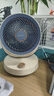 艾美特（AIRMATE）空氣循環(huán)扇桌面電風(fēng)扇臺式家用辦公室宿舍床上小直流節能享輕音插電充戶(hù)外露營(yíng)風(fēng)扇丨風(fēng)扇踏青放價(jià) 旋鈕款無(wú)極調速丨可接充電寶丨8檔直流降噪 曬單實(shí)拍圖