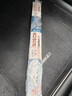 博世（BOSCH）雨刷雨刮器24/14風(fēng)翼U型 豐田威馳/致享/致炫/雅力士 曬單實(shí)拍圖