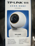 普聯(lián)（TP-LINK）800萬(wàn)像素4K全彩智能攝像頭家用云臺室內無(wú)線(xiàn)監控360度夜視全景手機遠程雙向通話(huà)寵物嬰兒IPC48AW 曬單實(shí)拍圖