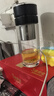 匡迪高檔雙層玻璃杯男士茶水分離杯一鍵速開(kāi)單手開(kāi)蓋車(chē)載水杯送禮禮物 曜石黑 400ml 曬單實(shí)拍圖